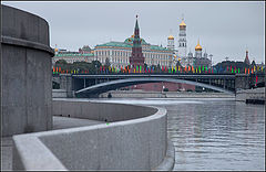photo "Kremlin"
