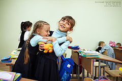 photo "The best friends"
