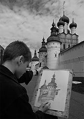 фото "Ученик Творца"