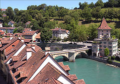 photo "Nice place"