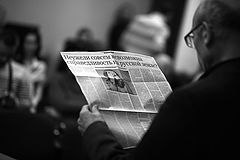photo "Really absolutely impossible justice on Russian soil?"