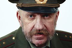 фото "Дикий прапор"