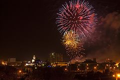photo "city ​​Festival"