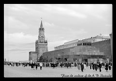 photo "Red Square at 50th"