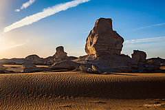 photo "Sand & Rocks"