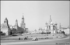 фото "Кремль и Покровский собор."