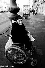 фото "Рив Гош"