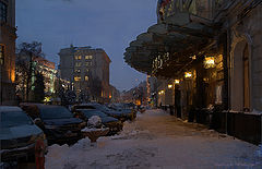 фото "Evening, snow, Moscow"
