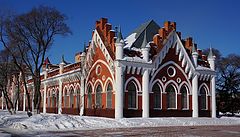 фото "Благовещенск, старое здание речного вокзала"