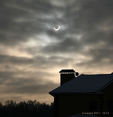 photo "A solar Eclipse"