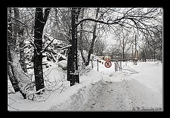 photo "Russia, Moscow, the impasse of development ..."