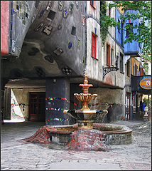 photo "fountain"