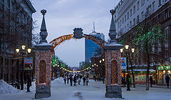 photo "January evening"