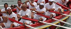 photo "efforts on the water"