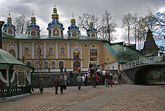 фото "В Псково-Печорском монастыре"