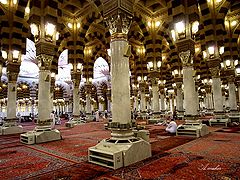 photo "The Great Mosque"