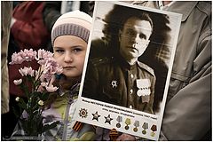 фото "Бессмертный полк  # 1"