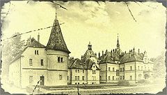 фото "Ретропанорама"