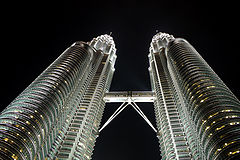 photo "Petronas"