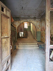 фото "парадная"