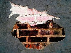 фото "Another Brick In The Wall"