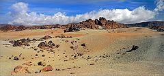 photo "In the valley of the volcanoes"