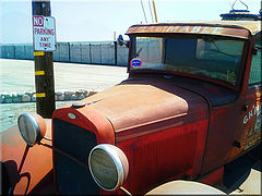 фото "Long Term Parking"
