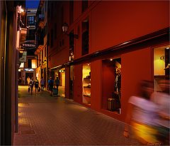 photo "Evening city"