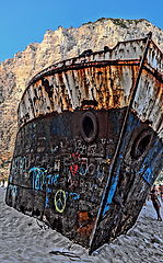 photo "Shipwreck bay-HDR"