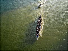 photo "Canoe"