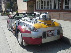 фото "Star WarZ"