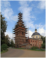 photo "Turns of the history"