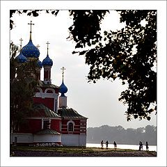 photo "Russia-7"
