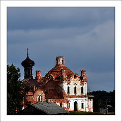 photo "Russia-9"