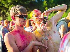 photo "Holi"