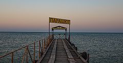 photo "***"
