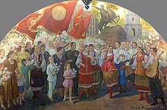 photo "Panel "Festivities in Kiev""