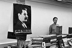 фото "Книжный развал на Арбате"