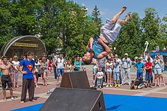 фото "Спортивный праздник."