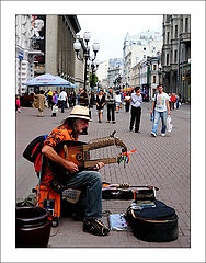 photo "Russia-16"