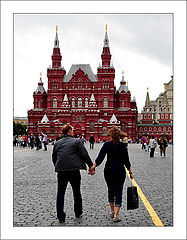 photo "Russia-19"