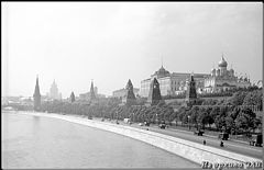 photo "Kremlin Embankment."