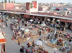 фото "Marrakech"