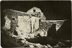 photo "Crete. Greece."