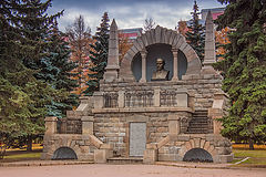 photo "First in Chelyabinsk"