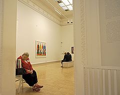 photo "в музее"