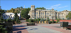 фото "На Митридат. г. Керчь."