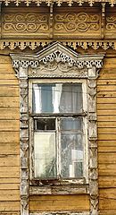 фото "Russian Windows"