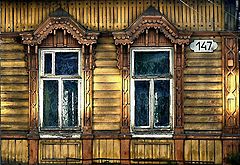 фото "Окна"