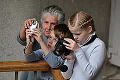 photo "***"
